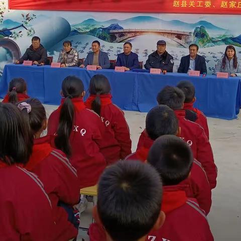 防校园欺凌，守护少年的你——石塔中学赵家庄校区举行法治教育报告会