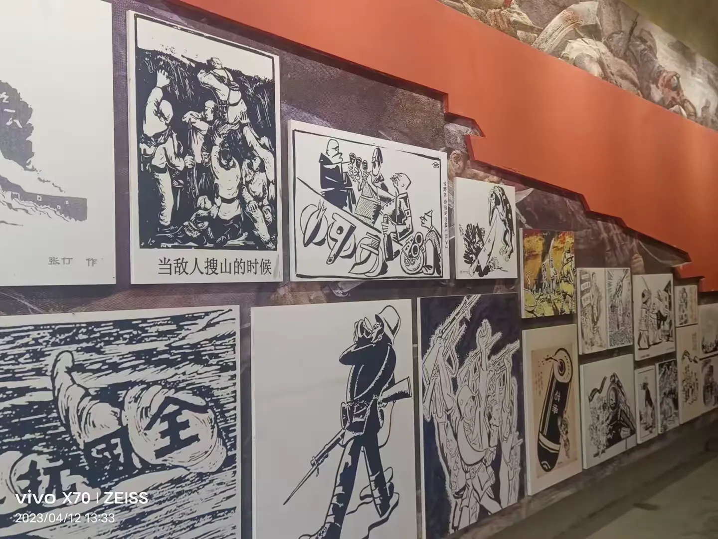 简篇-研学旅行促成长,最美风景在路上——桥头小学开展以“探索动物世界,传承红色经典”为主题的研学实践活动