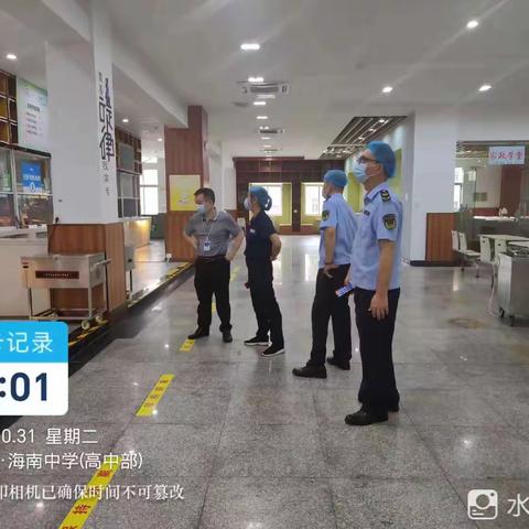 执法支队第五支部党员干部在食品安全保障工作中践行“我为自贸港建新功”