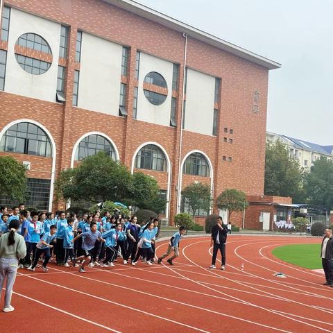 “活”力全开，“未”梦添彩——岳麓区第一小学体质测试达标运动会暨阳光体育节