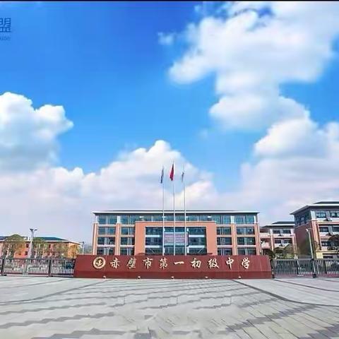 学习的进步伴随成长，青春的梦想助力飞翔