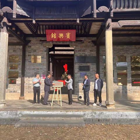 莲花县一支枪纪念馆和江西工业工程职业技术学院 共建“大思政课”实践教学基地