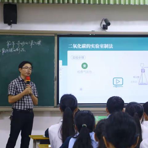 骨干示范引领 助推教师成长——文昌市文西中学骨干教师示范课活动