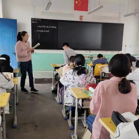 广天乡中心学校综合组教研活动