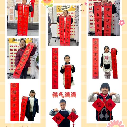 六品堂书法新年第一课（副本）