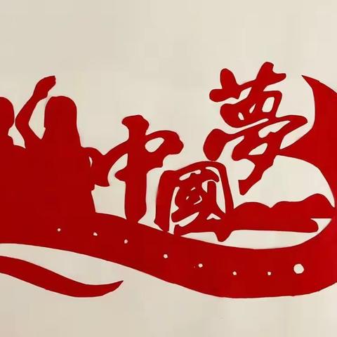 “巧手生花 创意无限”——条河镇初级中学手工社团活动小记