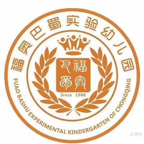 福奥巴蜀实验幼儿园大大四班十月创意美术