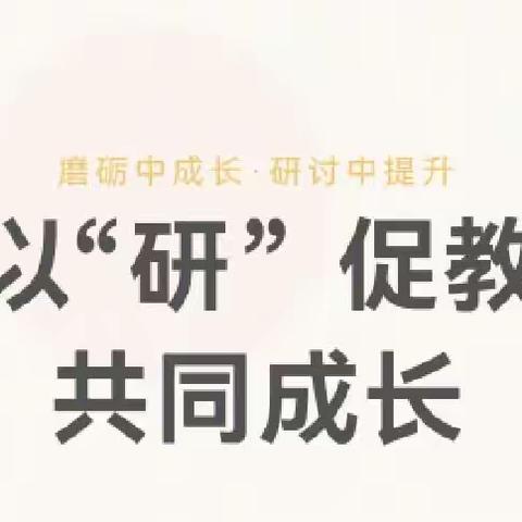 陈老师的美篇