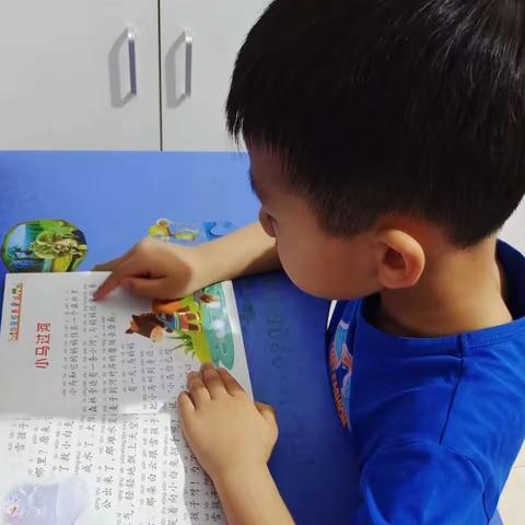 徽县城关镇中心幼儿园大班组幼小衔接之为出发做准备！