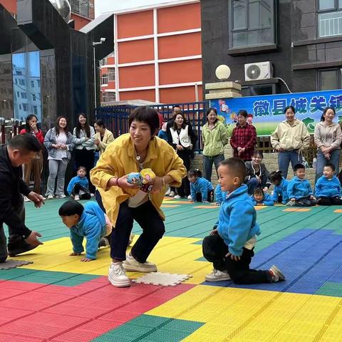 “大手牵小手，一起来运动”——徽县城关幼儿园2023春季亲子运动会（小班组）