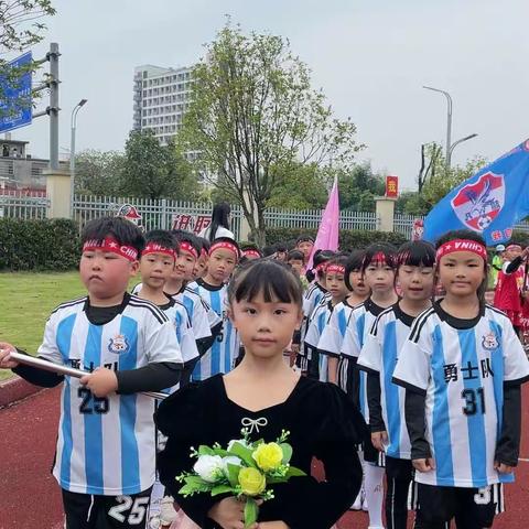筑梦新时代，争做好少年