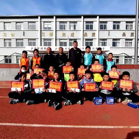 让运动成为习惯 让未来更加精彩——新立学校小学部3V3篮球赛