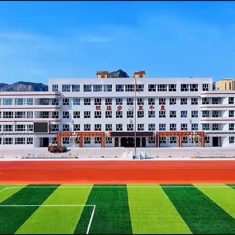 唱响祖国赞歌 强国复兴有我--围场县第六小学歌唱比赛