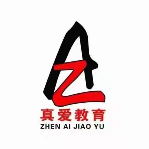 心系家访，走进每一个孩子”——牡丹公馆真爱幼儿园小一班