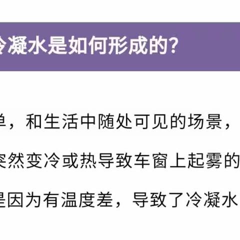 呼吸机冷凝水，你该重视起来了!真不应该忽略!