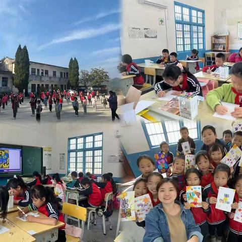 平江县南江镇长潭小学： 长沙伊果教育支教长潭 圆乡村孩子的彩色梦