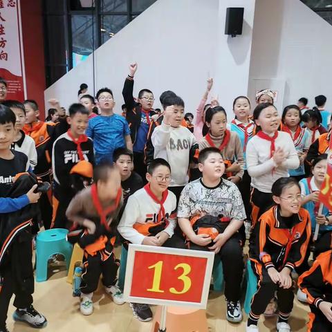 五、6红色研修第一天
