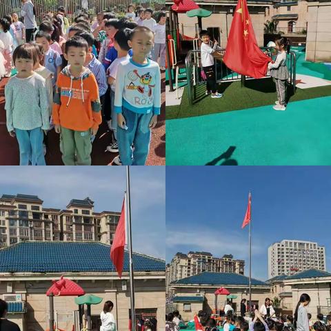 【锦绣前程幼儿园】果果班第十五周班级美篇