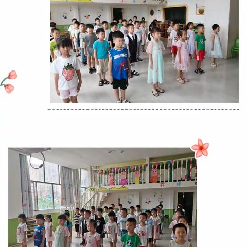 【锦绣前程幼儿园】果果班第二十一周班级美篇