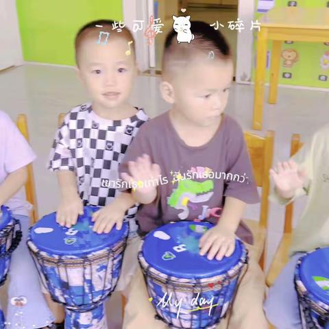 【锦绣前程幼儿园】小班第三周班级美篇