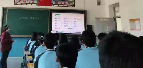 【教研活动】精雕细琢勤探索，同心同行创高效