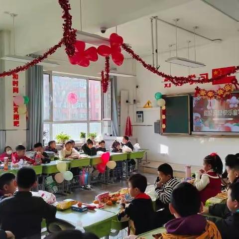 兰州市安宁区兰飞小学二年级一班庆元旦——迎新年主题活动