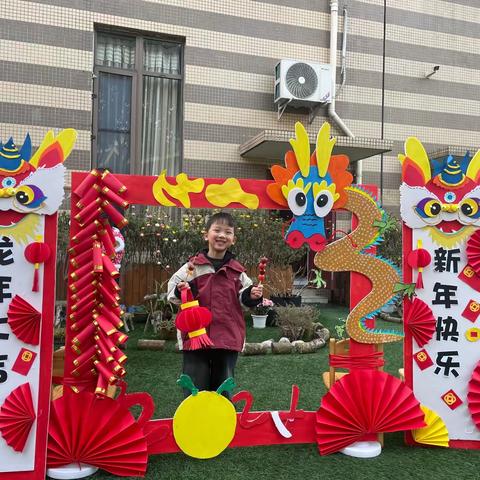 四川省大邑县职业高级中学 附属幼儿园小一班第十八周精彩活动回顾(12.29)