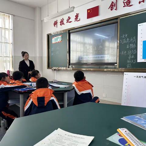 互学互鉴促提升，同课异构话成长——关上第二小学与云大附属会展学校第四次科学联合教研活动