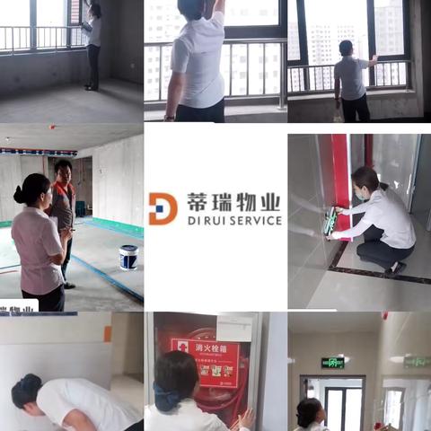 颐合府7月工作月报