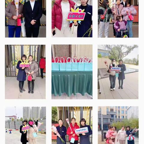 2025年第一季度社区服务工作报告