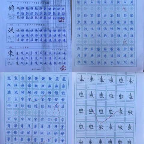 2023年秋期安字营中心校“教师课堂大比武”活动总结及“三大专项”展评活动