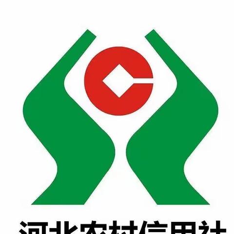 河北农信 支付为民