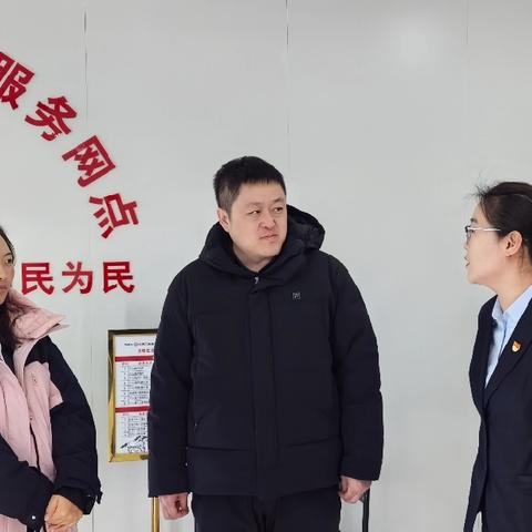 区分行系统团委书记党浩深入锡盟分行调研并指导团青工作