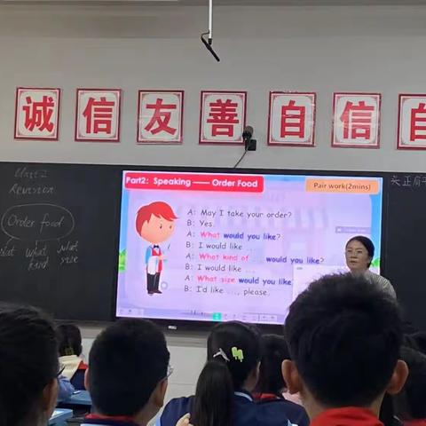 视导有时，提升无限—开元中学英语学科视导情况反馈