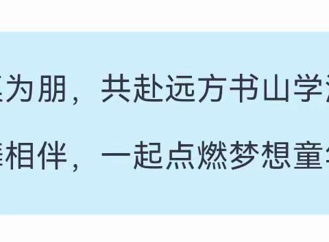 创意动感课桌舞 减负增趣促成长———课桌舞社团活动纪实