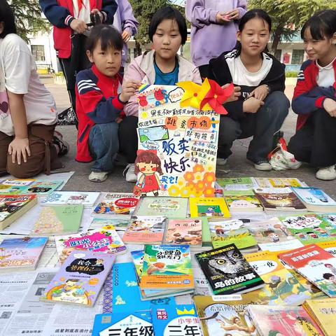 跳蚤市场小交易 学生成长大舞台——张八桥镇马厂小学跳蚤市场活动纪实