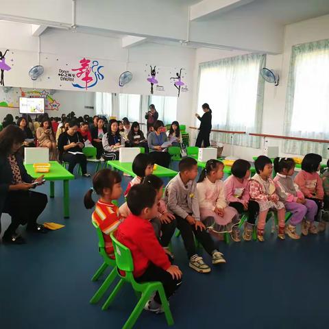 【一幼•小记】送教下乡暨乐昌市幼儿园第一片区教研活动