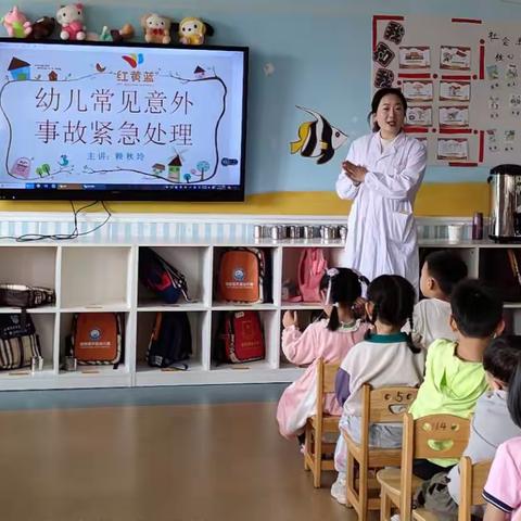 家长助教，“育”见美好～