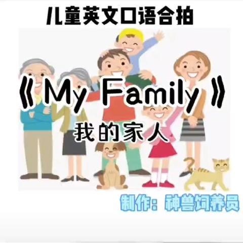 逐梦盛夏，不负“暑”光——实验小学四年级暑假特色作业展示