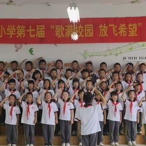 我为昆仑中心小学代言，我为二年级三班点赞