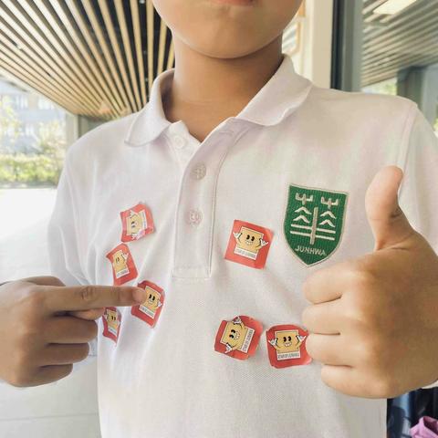 第四届明日之星海选表达周——英语日 Speak it out！