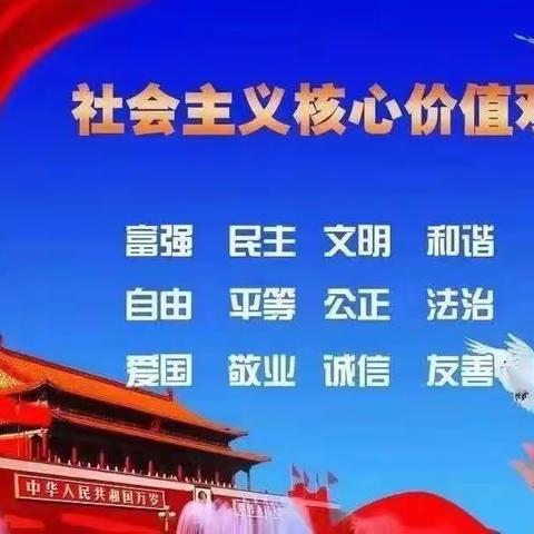 学习道德模范事迹——白沙县第四届道德模范先进事迹