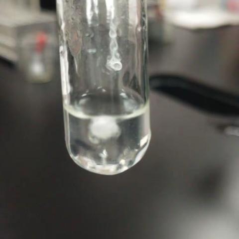 乙醇的化学性质