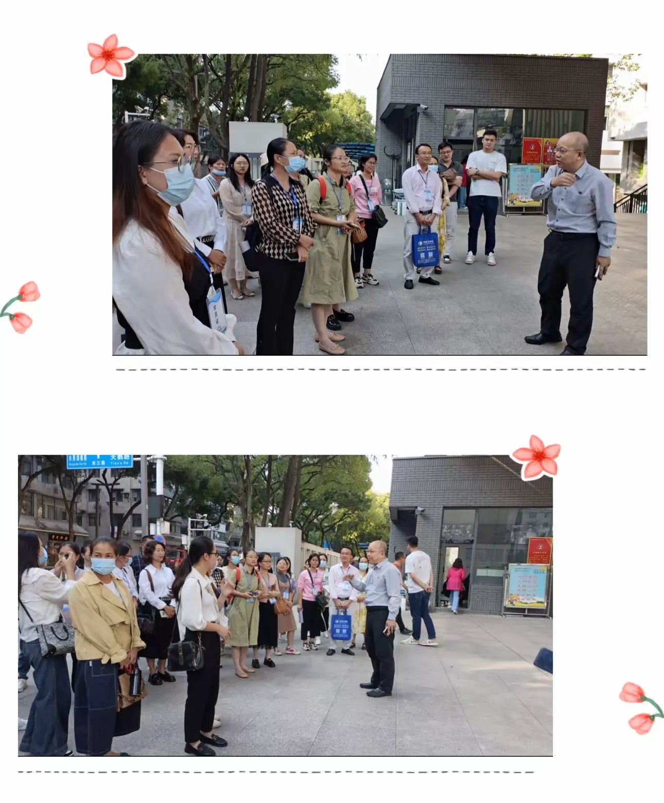 简篇-“和教育”润泽成长,班级文化塑心灵