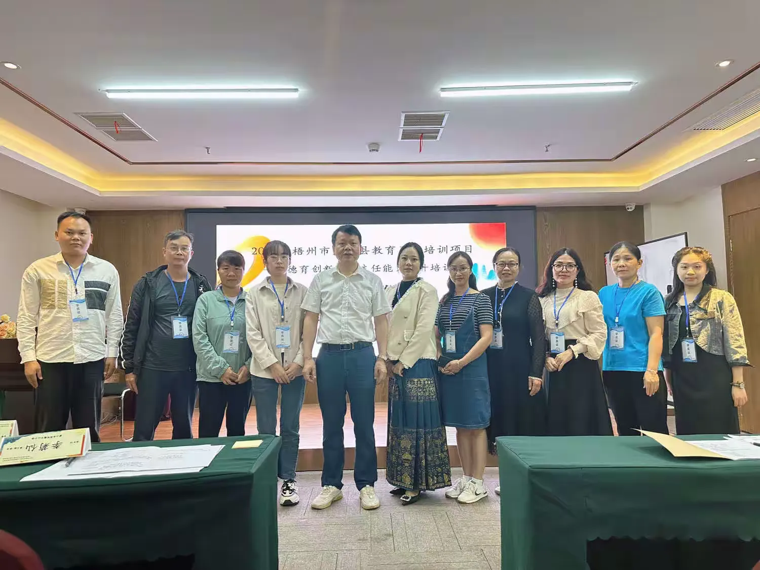 简篇-“和教育”润泽成长,班级文化塑心灵