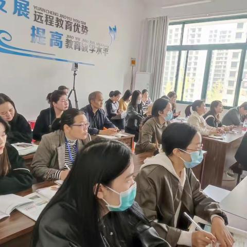 “教”以潜心， “研”以致远——2023年河南省中小学道德与法治教研活动