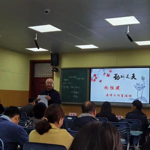 大赛花开金秋季，同心掬得满庭芳