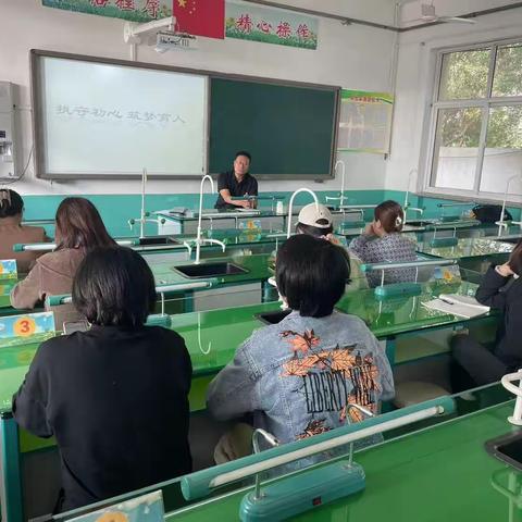 课堂展风采， 听评促成长——旧城镇完全小学听评课纪实