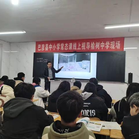 借平台东风，促教研发展 ——共同体成果总结