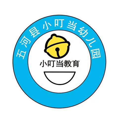 五河县小叮当幼儿园招生报名啦